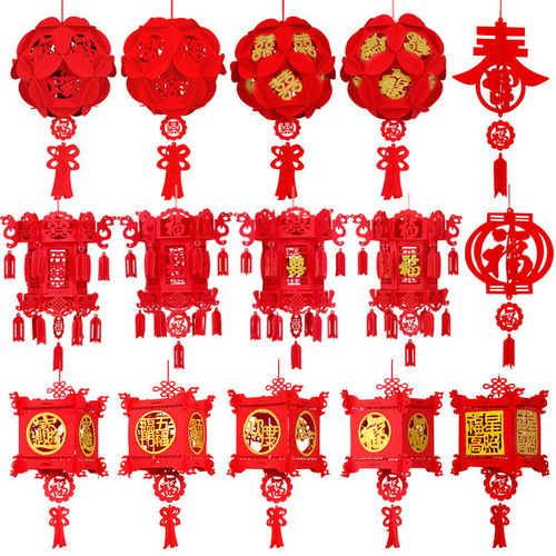 春节新年室内装饰用品福字灯笼挂件灯笼福字绣球宫灯毛毡灯笼