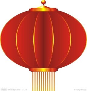 大红灯笼