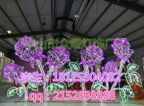 【众熠光电定制led造型灯灯笼春节亮化图案灯中国结景观灯富强图案路灯杆造型灯】-