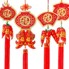 鱼灯笼
