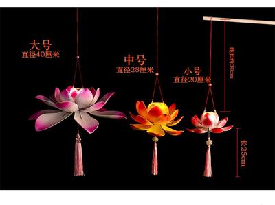 led手提莲花灯笼 LED景观灯 荷花灯笼 汉服古风摄影舞蹈莲花道具