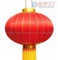 灯笼工艺技术转让[批发]_灯笼工艺技术转让价格_灯笼工艺技术转让厂家_世界工厂网产品信息库