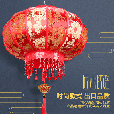 灯笼