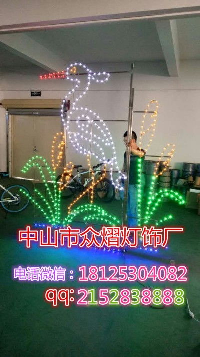 【动物天鹅造型灯定制大型灯光节产品户外展览道具工厂】-
