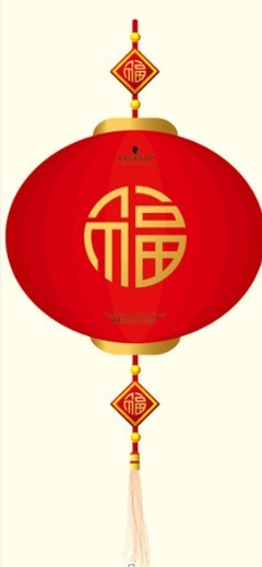 灯笼-绸布灯笼-工艺品、礼品采购平台求购产品详情