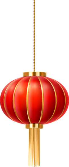 灯笼 新年素材 PNG免抠图