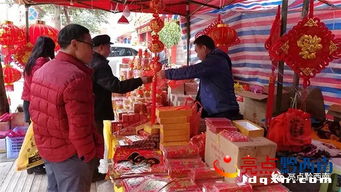 春节趋至 兴义市民采购年货忙春联灯笼受青睐