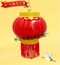 亚克力灯笼 ,中山市爱克思照明灯饰厂