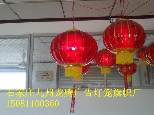 灯笼,灯笼生产厂家,灯笼价格