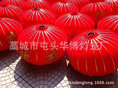 【【河北厂家直销】撒金福字高档植绒灯笼 定制广告灯笼】价格,厂家,图片,灯笼,藁城市屯头华博灯笼厂-