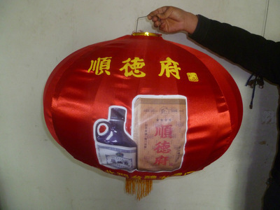 【宫灯、广告灯笼、日韩灯笼、钢丝灯笼、冬瓜灯笼】价格,厂家,图片,灯笼,藁城市双杰宫灯加工厂-