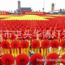 【【厂家直销】手翻花 多款颜色可供您选择 价格优惠 质量优越】价格,厂家,图片,灯笼,藁城市屯头华博灯笼厂-