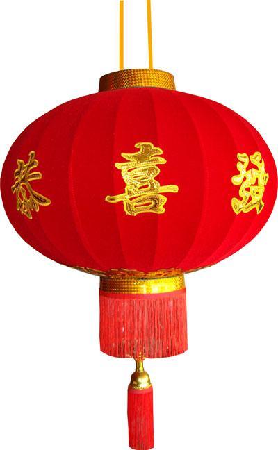 植绒绣字灯笼,灯笼,红灯笼,宫灯生产供应商 其它节日礼品和饰品