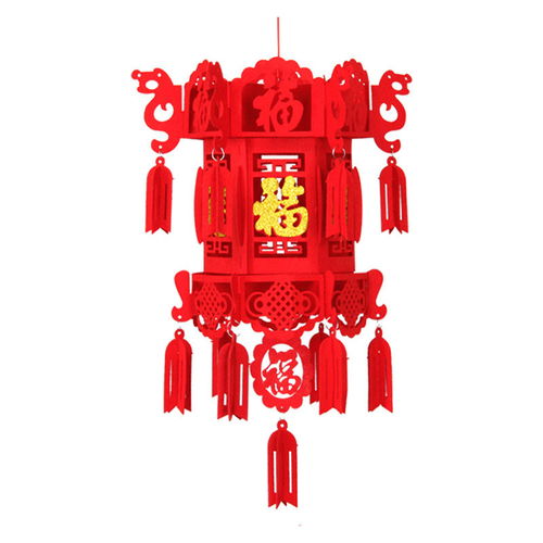 春节新年室内装饰用品福字灯笼挂件灯笼福字绣球宫灯毛毡灯笼
