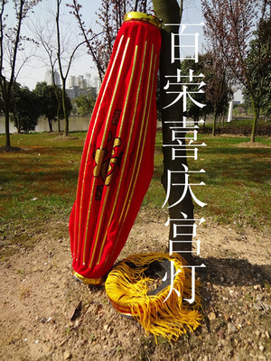 【【厂家直销】 优质绒布灯笼 2013年新款 广告礼品促销灯笼】价格,厂家,图片,灯笼,藁城市百荣喜庆宫灯厂-