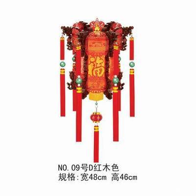 【LH007627 精品礼品 年货商品 喜庆灯笼 红木闪光走马宫灯】价格,厂家,图片,模型玩具,汕头市澄海区丽桦玩具厂-