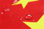 厂家飘旗:大唐宫灯厂_专业的旗帜供应商图片|厂家飘旗:大唐宫灯厂_专业的旗帜供应商产品图片由大唐宫灯厂公司生产提供-