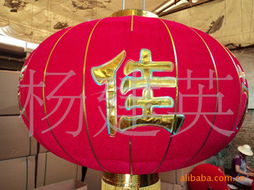 礼品工艺品