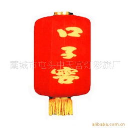 藁城市屯头中天宫灯彩旗厂 传承与创新的宫灯艺术